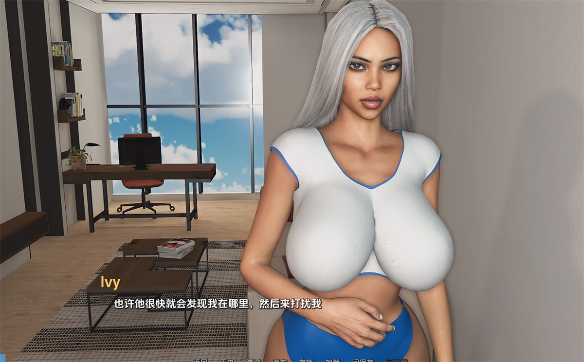 欧美SLG汉化动态丨不需要爱 In No Need for Love v0.6F【20240210】 游戏截图 3