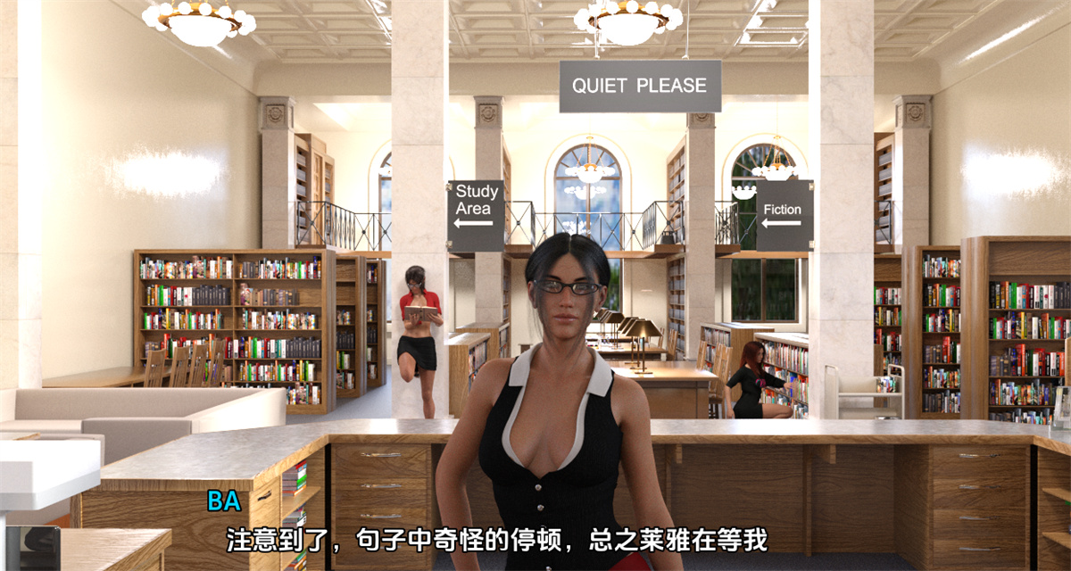 巴黎留学:浪漫后宫之旅(Study in Paris)v0.5 精翻汉化 游戏截图 4