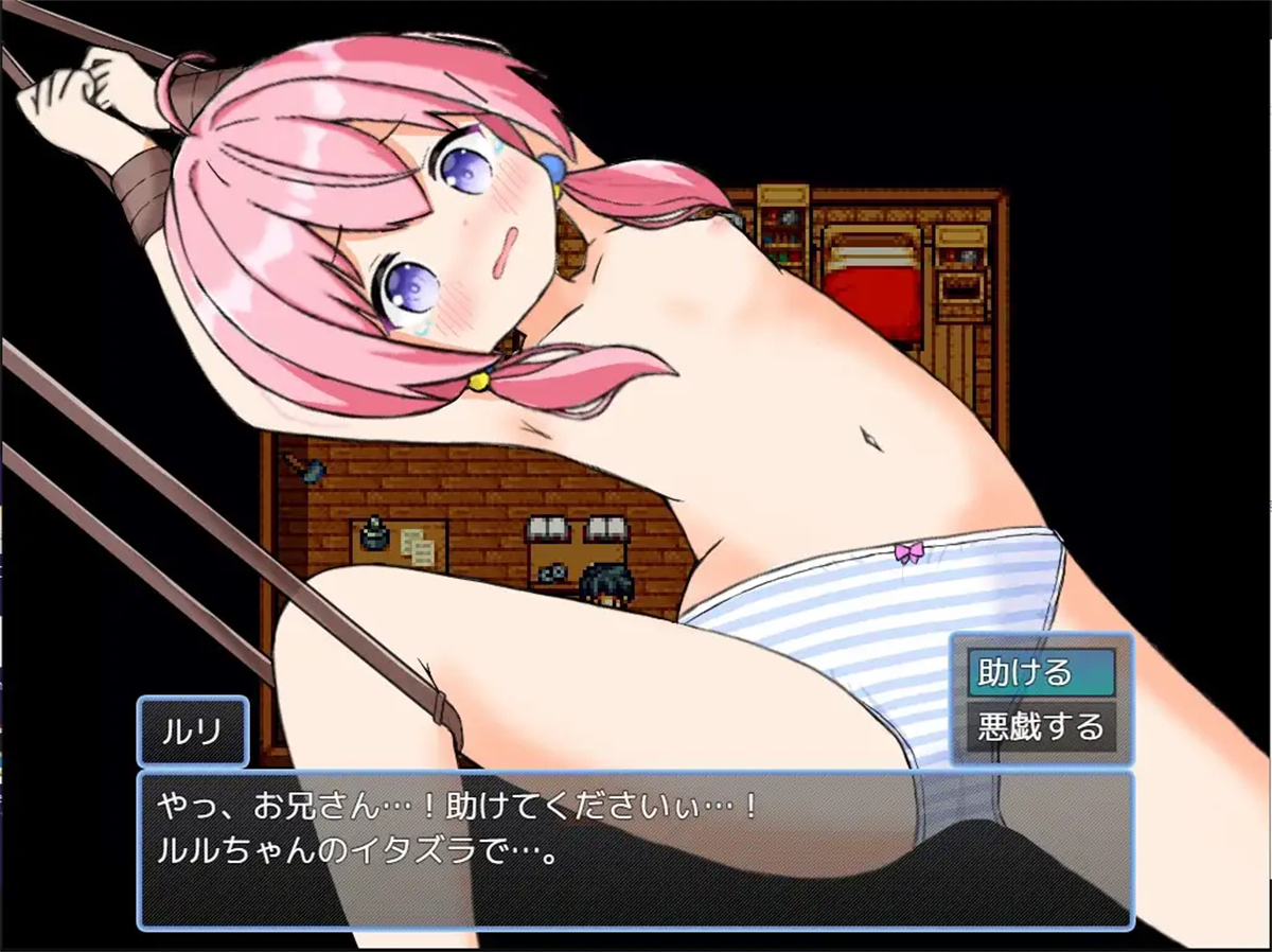 RPG/PC/AI汉化丨后宫！牧场生活 ハーレム!牧場らいふ DLC Ver2.21 【20240629】 游戏截图 3