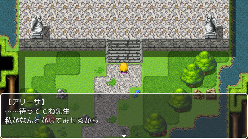 RPG/STEAM官中/新作丨勇者一行与妖魔的考验【20240402】 游戏截图 4