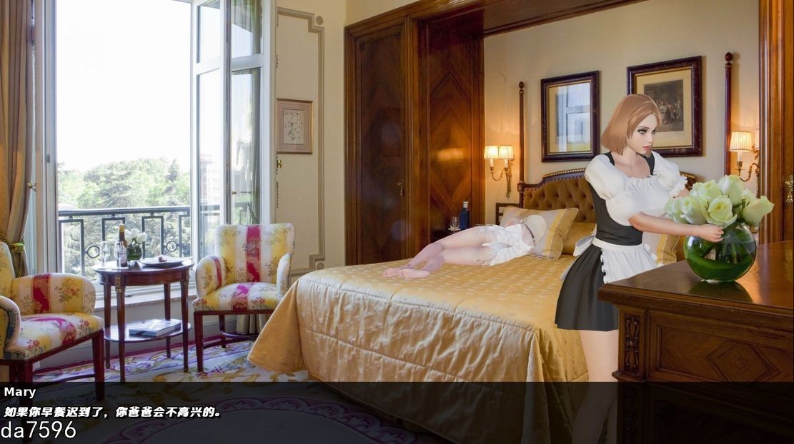 欧美SLG/堕落丨 伊丽莎白的流放 Elizabeth's Exile v0.6 VIP 汉化版 【20240808】 游戏截图 8