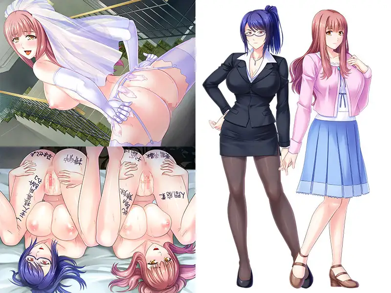 拔作ADV/汉化/全CG存档丨巨乳人妻姐妹是中出肉便器 ~侄子的年轻巨根让她们立即沉沦,用雌性愉悦沉沦和索求怀孕~【20241117】 游戏截图 4
