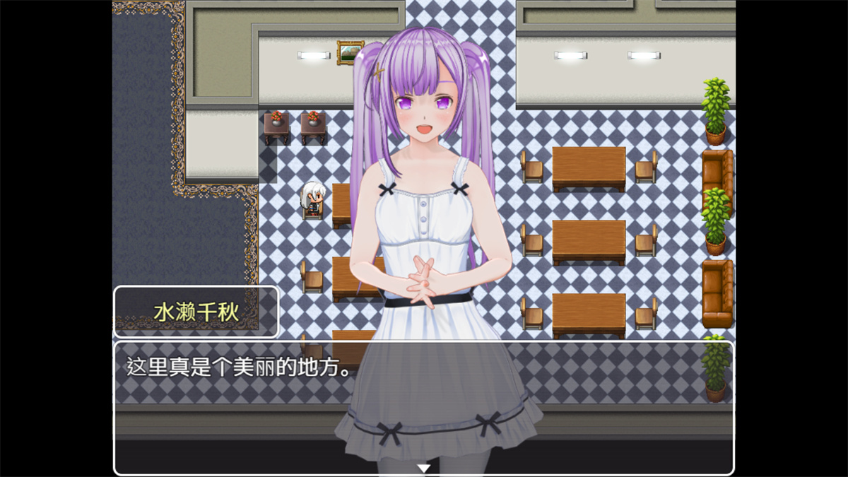 时间停止凌汝 RPG 时姦・冒险 DL官方中文破解版 【PC10月】 游戏截图 5