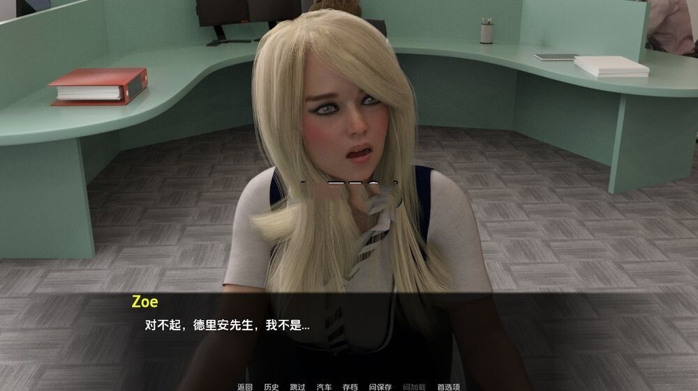 欧美SLG/动态丨 我的女孩们 我所有的女孩 All my girls v0.22  汉化版 【20240710】 游戏截图 5