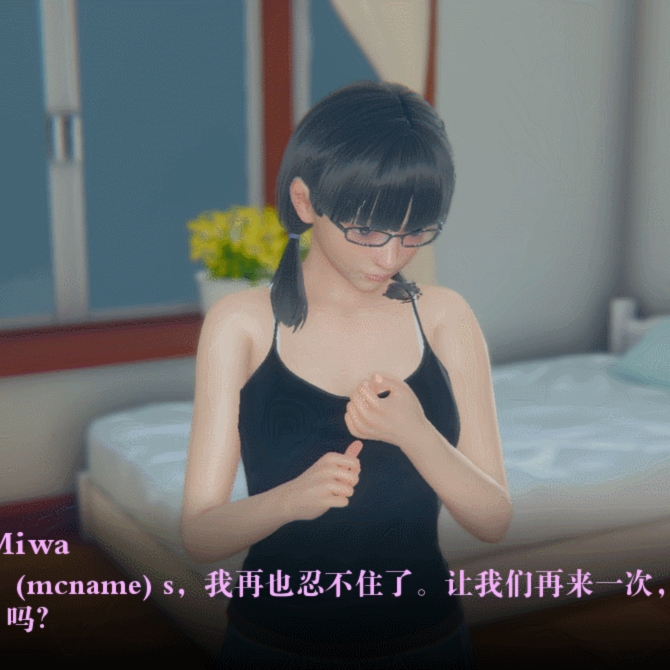 日系SLG汉化动态 | 被盗 Stolen v0.1 汉化版【20230514】