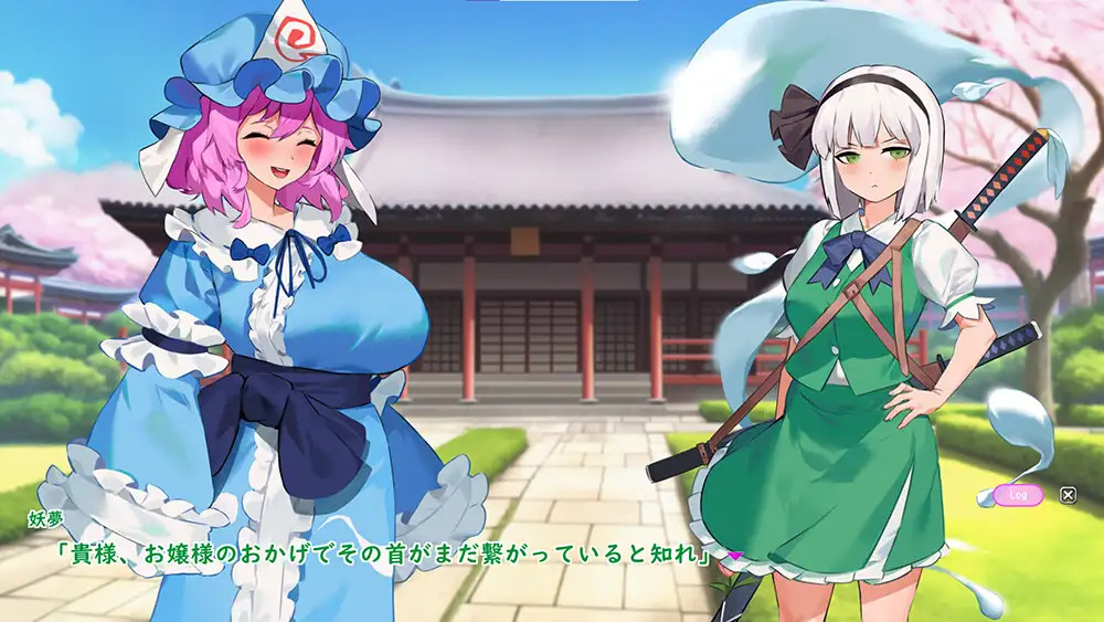 【ADV/新作/60帧动画/全语音】亡霊の姫と思いがけないご主人様 The Ghost Princess and Unexpected.. 游戏截图 8