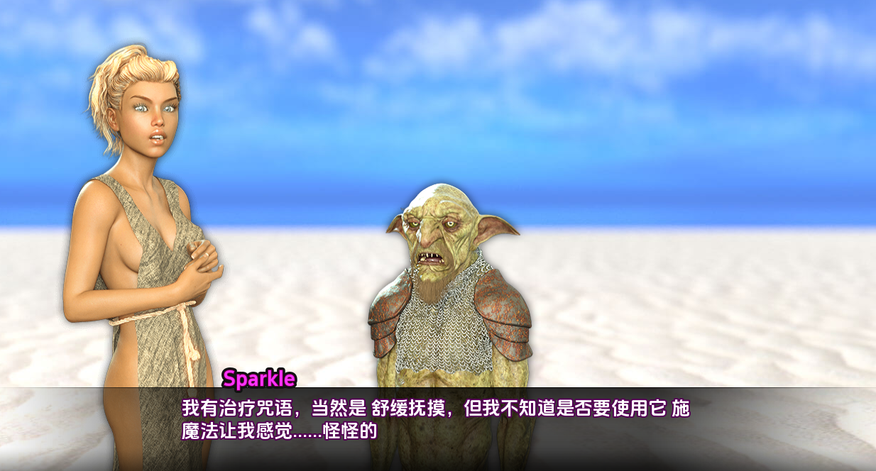 欧美SLG汉化动态丨驱魔人 Healslut v0.85q【20231230】 游戏截图 3