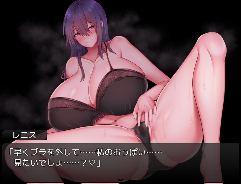精品RPG/GPT3.5汉化丨圣女爱尔娜与堕淫之书 〜爆乳修女的H任务~ v1.03【20231102】 游戏截图 1