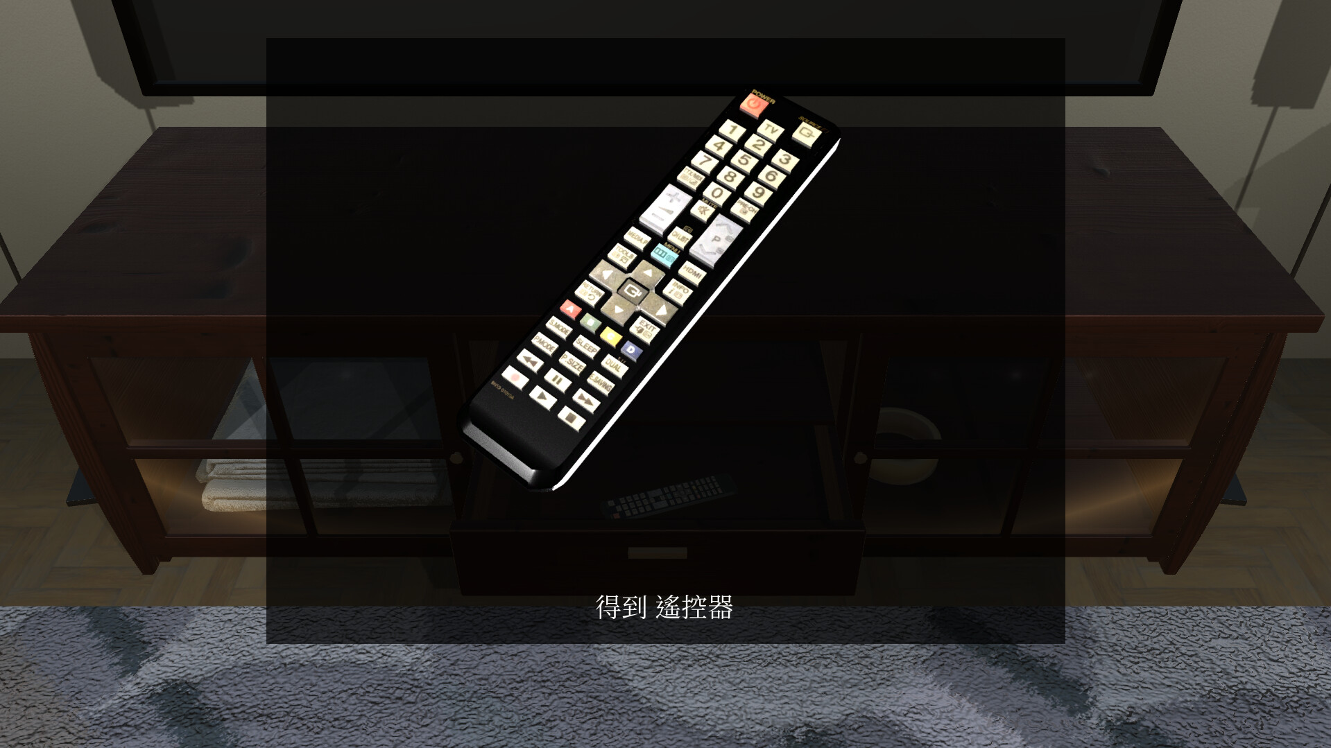 3D/PC/官中丨 逃离性欲服侍人偶的房间 v1.3.5 【20240623】 游戏截图 2