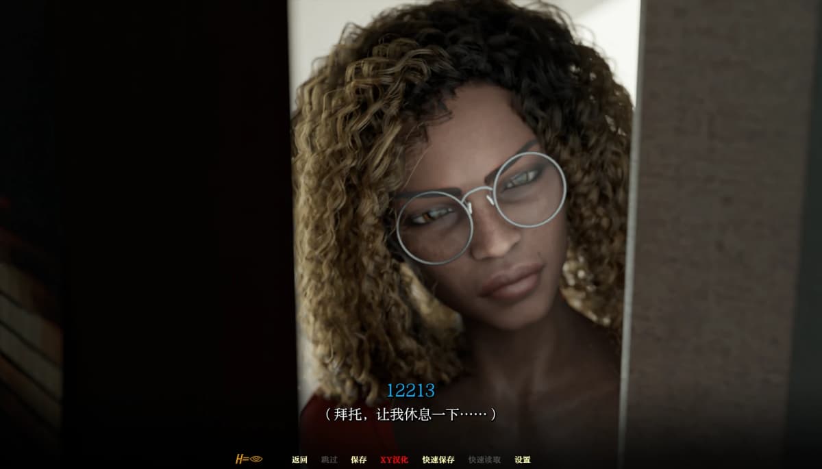 欧洲SLG/AIGPT汉化/3D丨隔离Quarantine Libido v0.2 Demo【20241216】 游戏截图 7