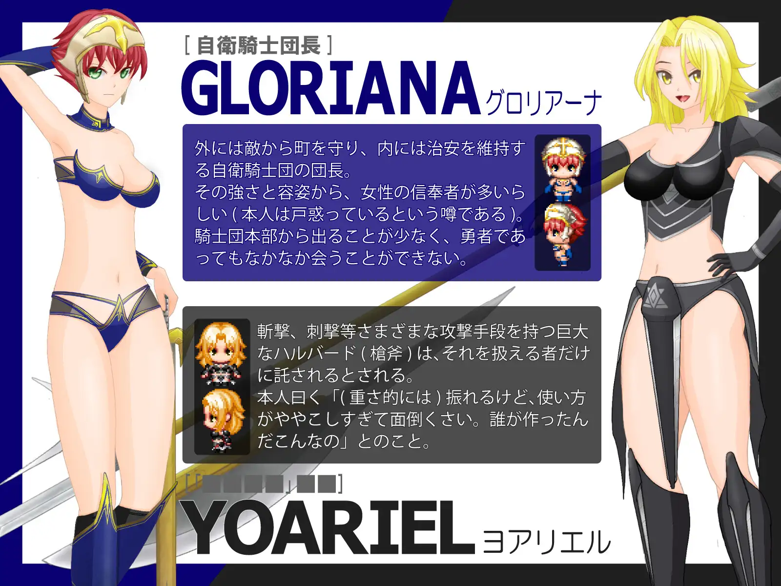 RPG/新作/机翻丨痴女诱惑!勇者旅途永无止境 /勇者の旅が終わらない!~最後の町はS痴女だらけの誘惑パラダイス V1.1【20230901】 游戏截图 3