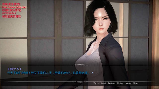 母上攻略 V7.0 双端官方中文版【20221118】 游戏截图 5