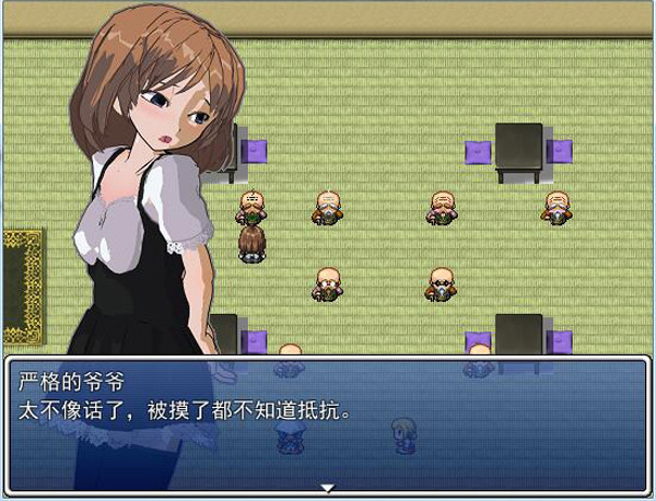 闭室献祭 游戏截图 1