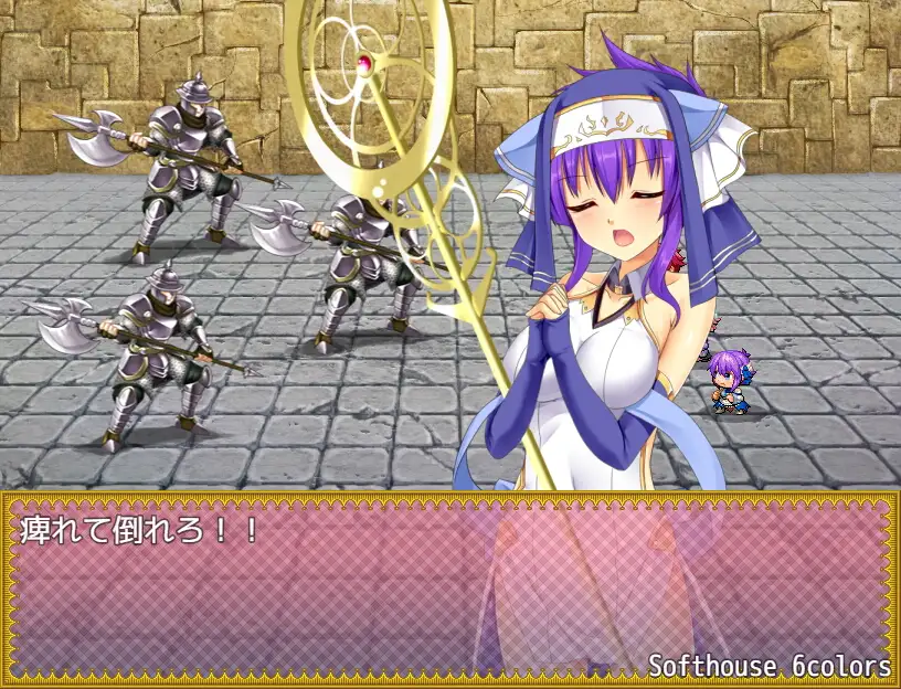 TS幻想连接トランス·フィメール·ファンタジー ネクサス V4【20221118】 游戏截图 7