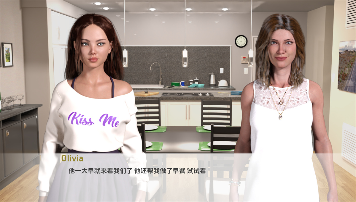 甜蜜邻居:母女通吃的禁忌三角恋(Sweet Neighbors)v1.0 精翻汉化 游戏截图 6