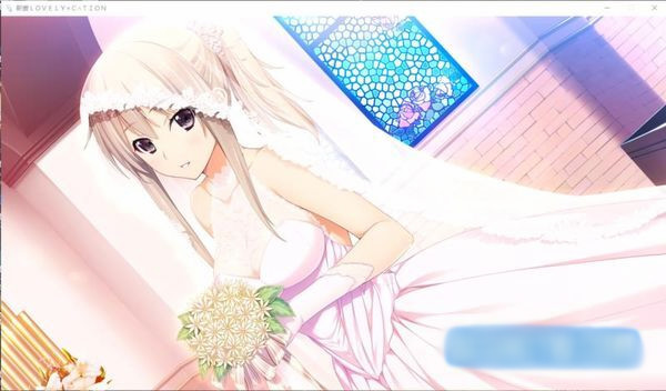 新妻ＬＯＶＥＬＹ×Ｃ∧ＴＩＯＮ 游戏截图 7
