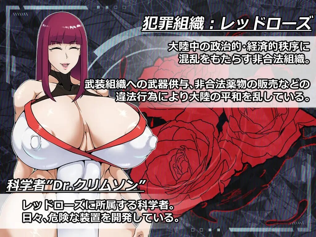 RPG/AI汉化丨 ESCAPE MISSION~エージェントノワール~礼包码:755462【20241107】 游戏截图 5