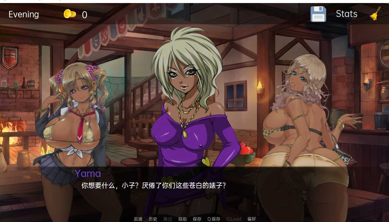 多尔斯维尔（dollsville）-v3.0【PC0818】 游戏截图 2