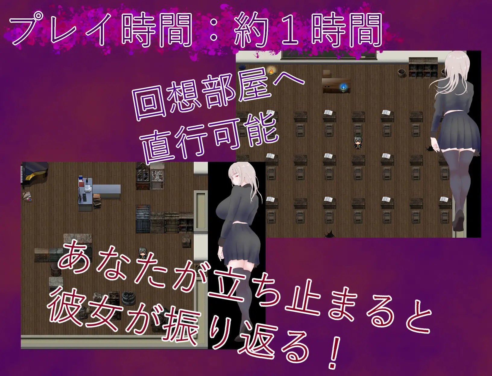 RPG/AI汉化丨沉入镜之牢笼 鏡の檻に沈む 【20250417】 游戏截图 3