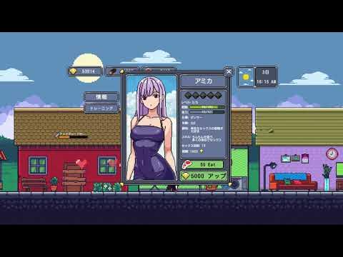 经营SLG/建设塔防/动态丨爱心经营酒店(LOVE MAKE HOTEL)V1.0 DL原版生肉【20241006】 游戏截图 1