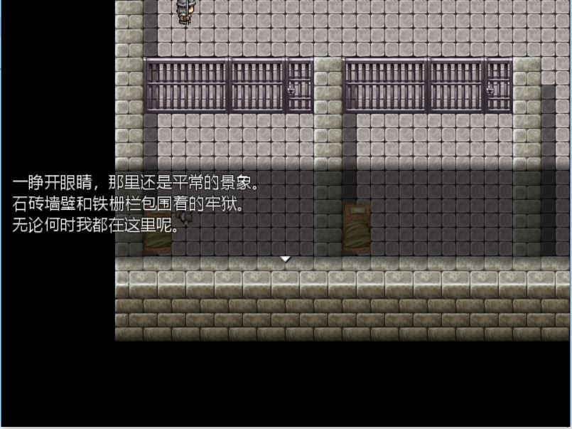 梦堕~恶堕短篇~ 游戏截图 4