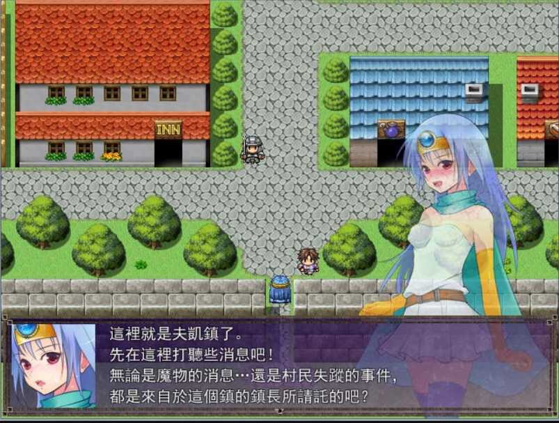 贤者沙耶的败北任务 Ver1.02完整汉化版+存档【20221230】 游戏截图 5