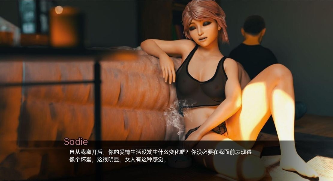 欧美SLG/动态丨 不要离开我 Don’t Leave My Side v0.1.2a 汉化版 【20240915】 游戏截图 8