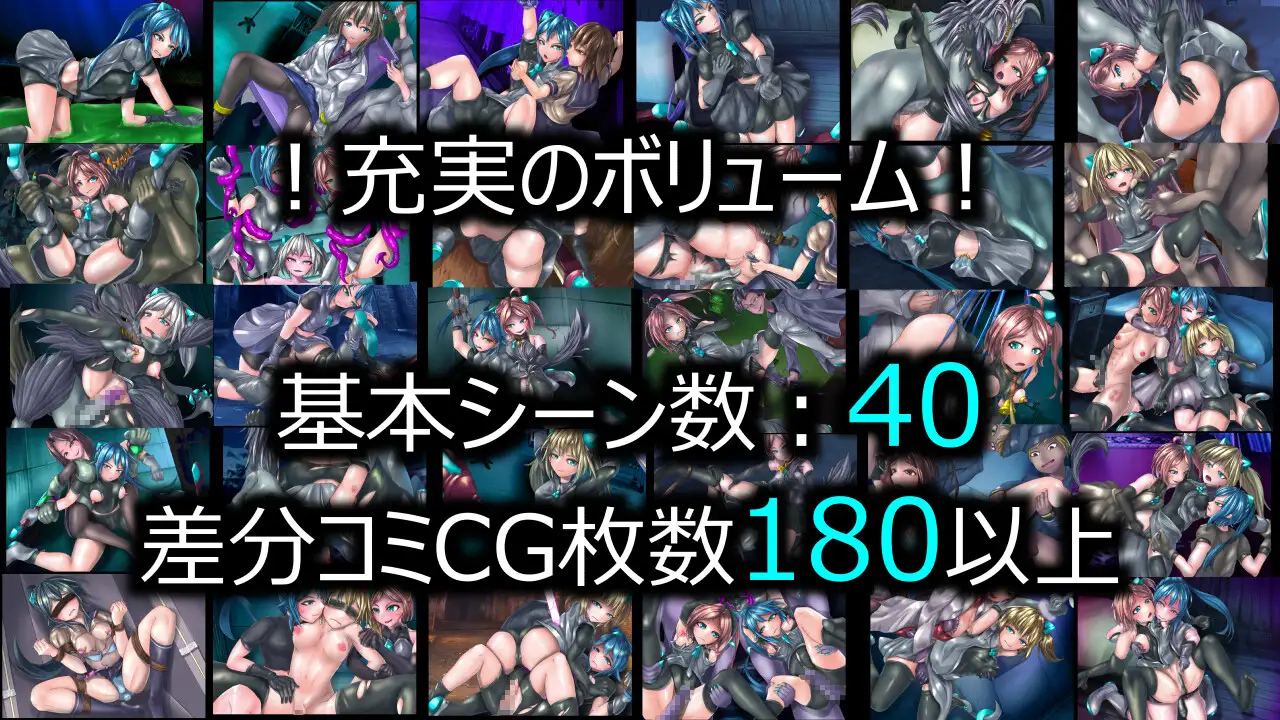 ADV/机翻/新作丨人臥狼咆【20240517】 游戏截图 6