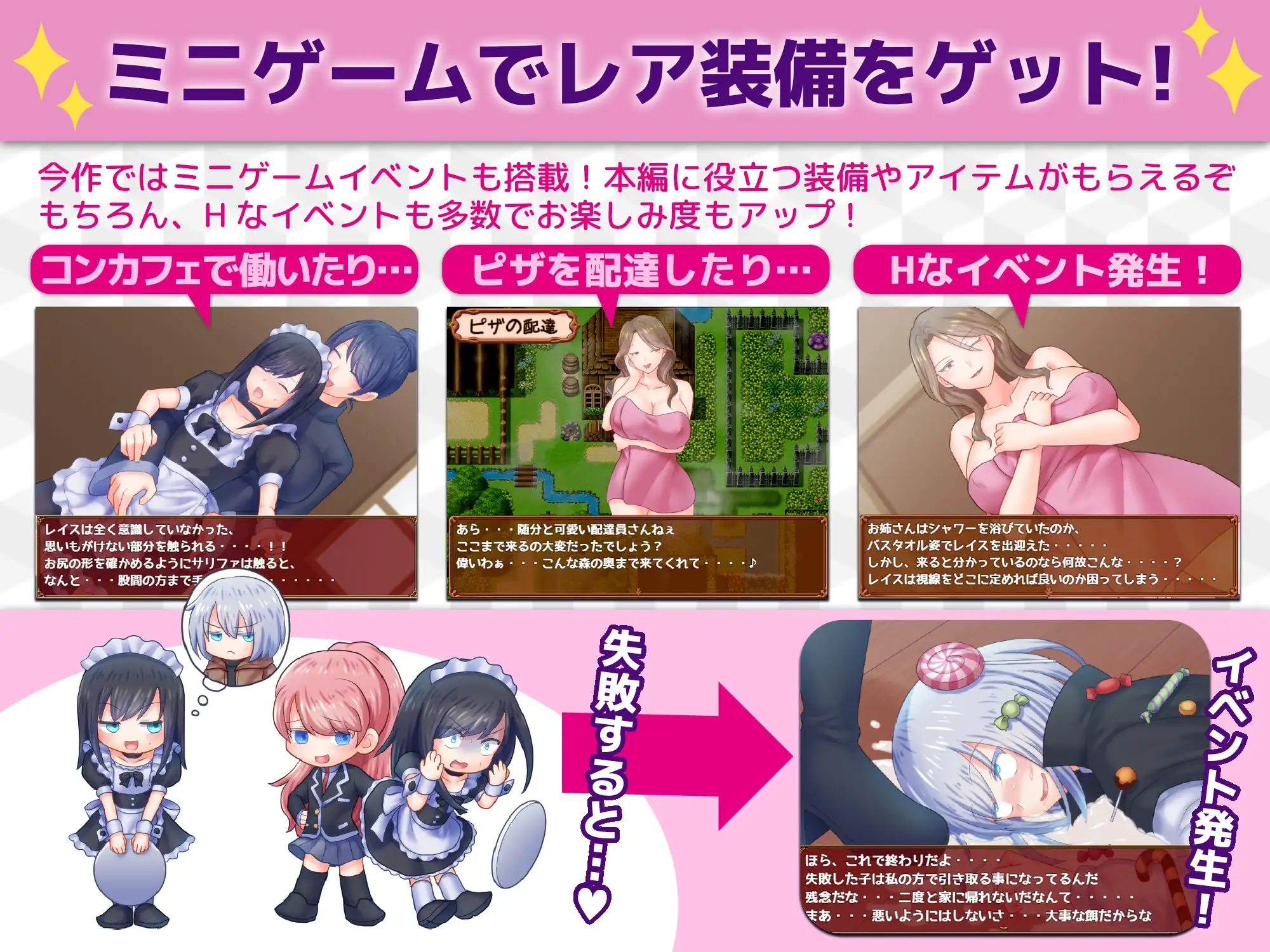 日式RPG/更新丨 断裂链接 ブレイキングリンクス V1.03  内嵌AI汉化版+作弊码 【20250404】_1 游戏截图 2
