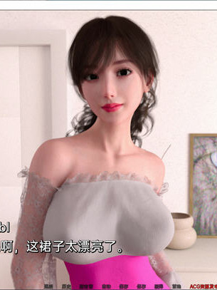 喜悦 Joy Day 4.1 汉化版【20230210】