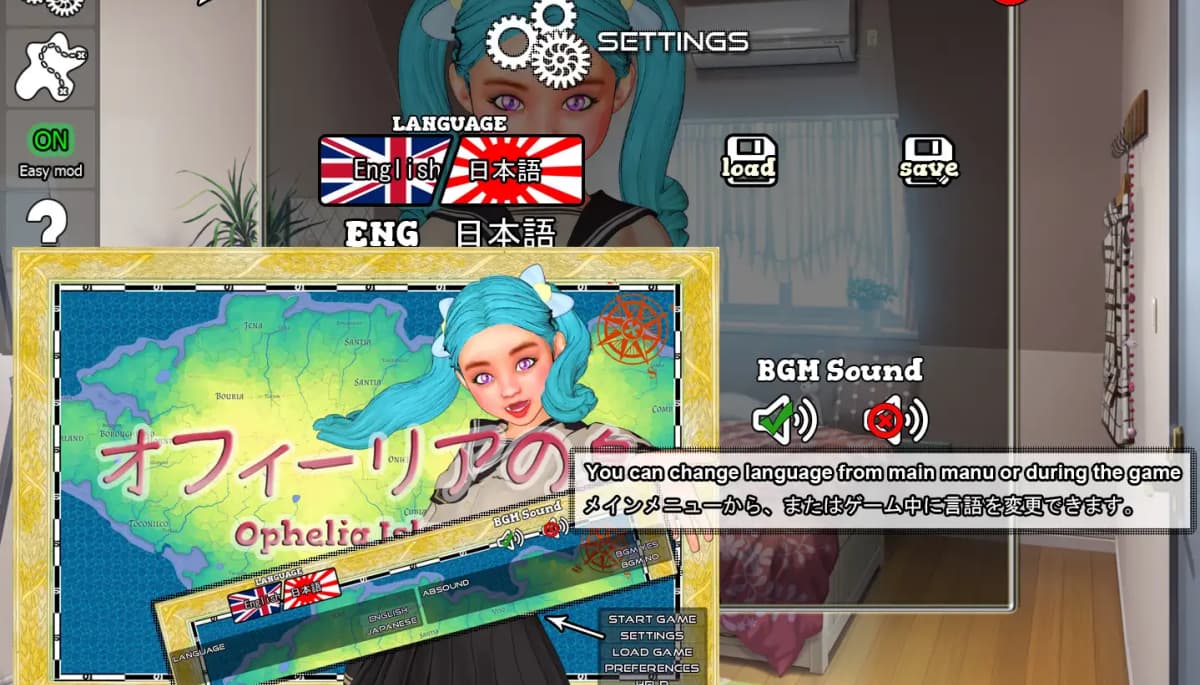 献祭之岛:奥菲莉亚的沉沦(Ophelia Island)FINAL 精翻汉化 游戏截图 2