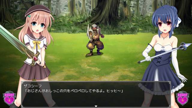 精品RPG/新汉化丨彩虹☆幻想/プリズム☆ファンタジー V1.06 AI汉化版【20231102】 游戏截图 7