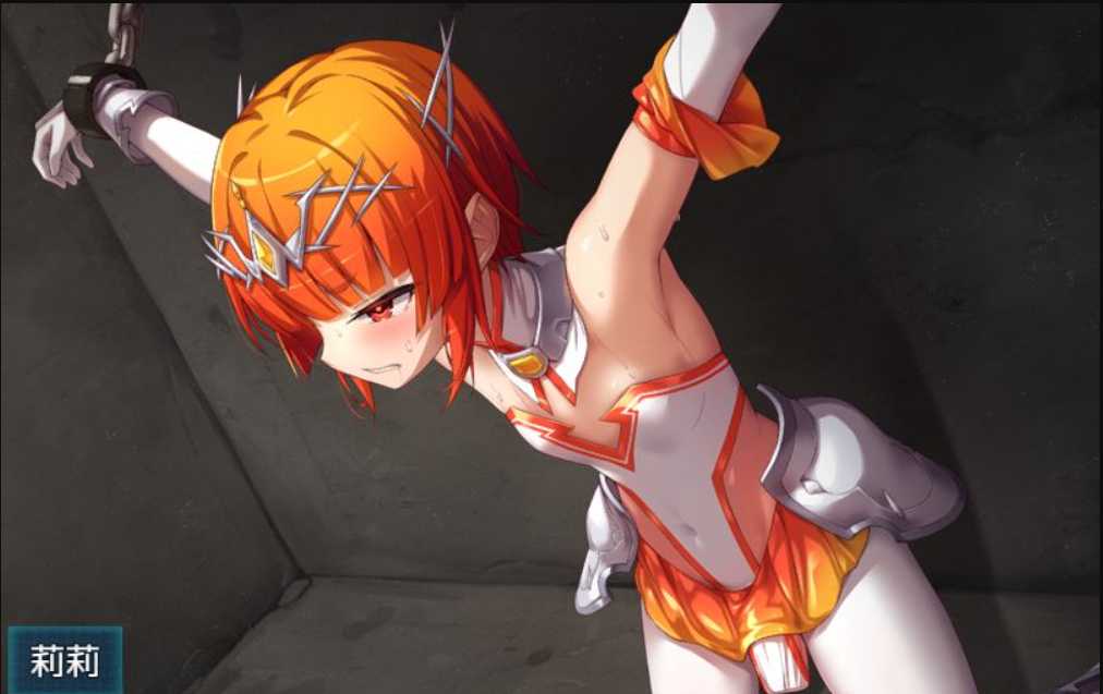 爆款大作RPG/中文/双端 | 全明星RPG:女杰·和弦 官方中文版+全CG存档【20230514】 游戏截图 3
