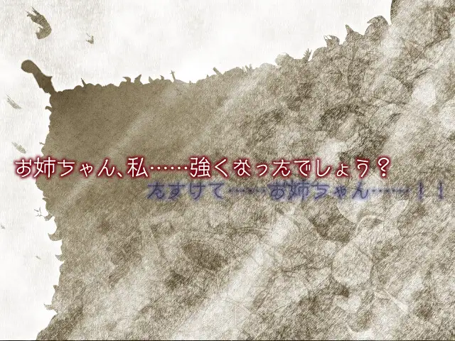 RPG//AI汉化丨 魔女のつくりかた -How to create a witch- 礼包码：373700【20241230】 游戏截图 6