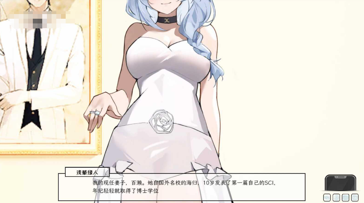 苦主救世主中心 Ⅲ/苦主救世主中心 3 Bui:10746823【20230405】 游戏截图 2