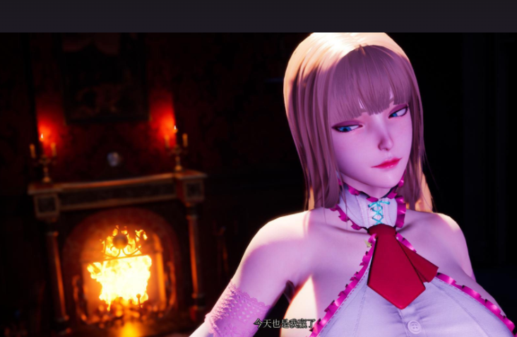 魔女的侵袭 under the witch V2.15 第二章第完结版+全CG存档 官方中文【PC0818】 游戏截图 7