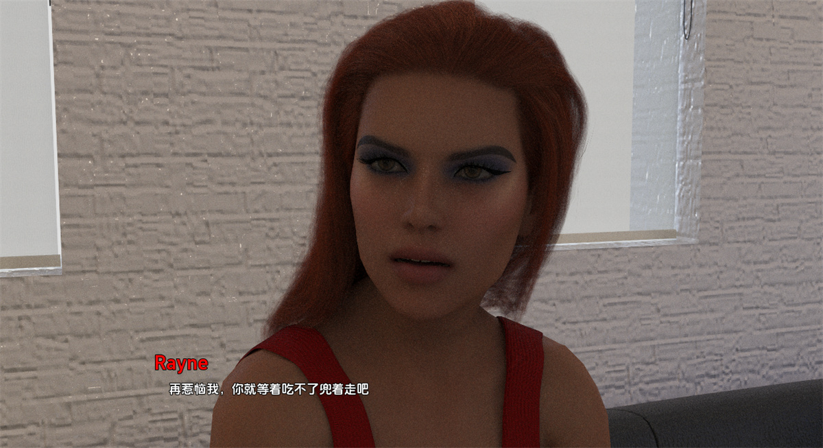 蕾恩的统治:女尊与奴役调教(Rayne's Reign)v0.8.0 Final 精翻汉化 游戏截图 8