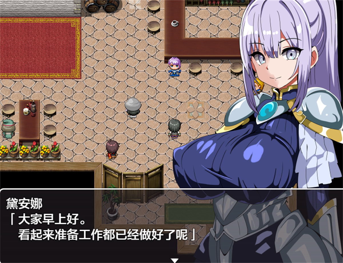 RPG/机翻/新作丨まだまだ僕は戦う 彼女のハメ撮りを買うために【20240216】 游戏截图 1