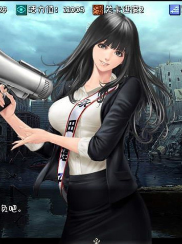 二次元萌娘大乱斗 V2.0 中文完结版+外传+全角色礼包