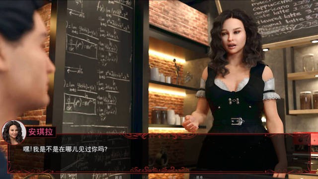 宣誓之诚 EP10（ Oath Of Loyalty）汉化版 游戏截图 1