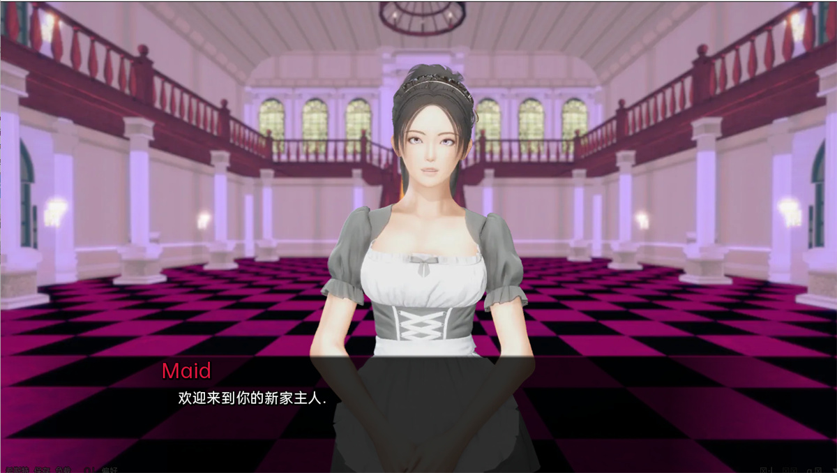 沙盒SLG汉化动态丨公共性生活 调教大师 公共色情 H Public Sex Life H v0.76b Public【20231006】 游戏截图 2