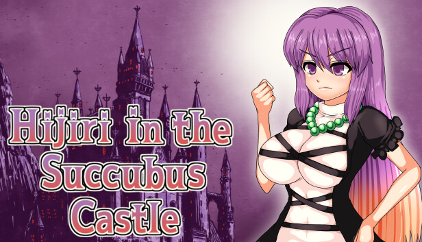 ACT汉化丨圣白莲与银魔魔城/Hijiri in the Succubus Castle V.1.07官方中文版【20241006】 游戏截图 2