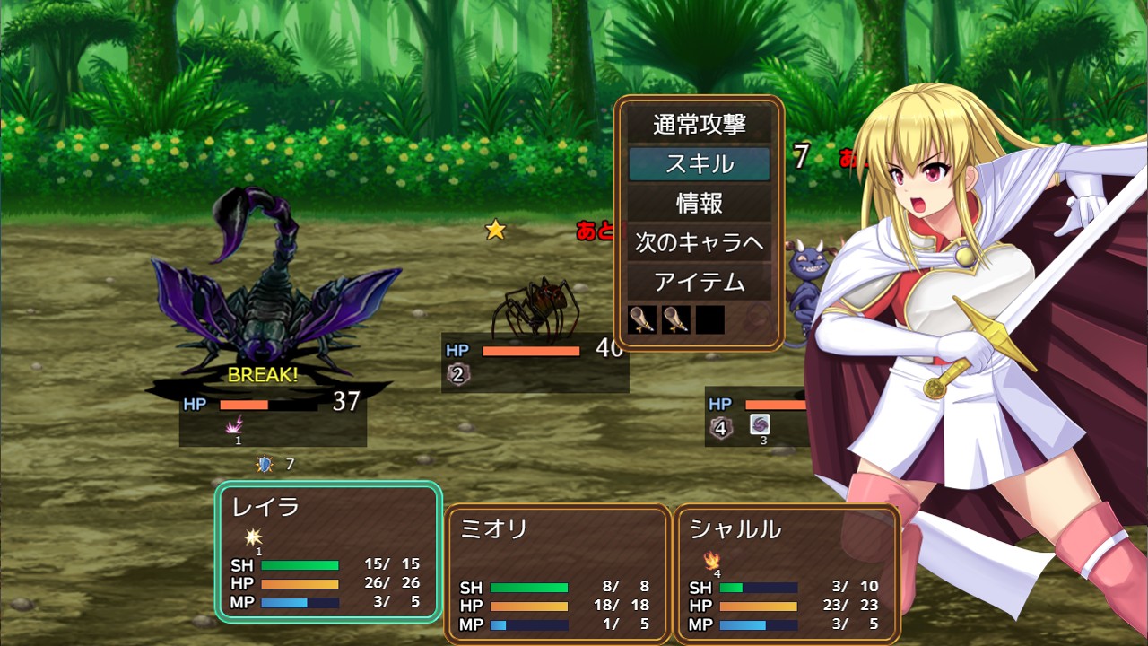 RPG/机翻/新发布 丨 监禁凌辱もの 54周目 体験版 【20230626】 游戏截图 2