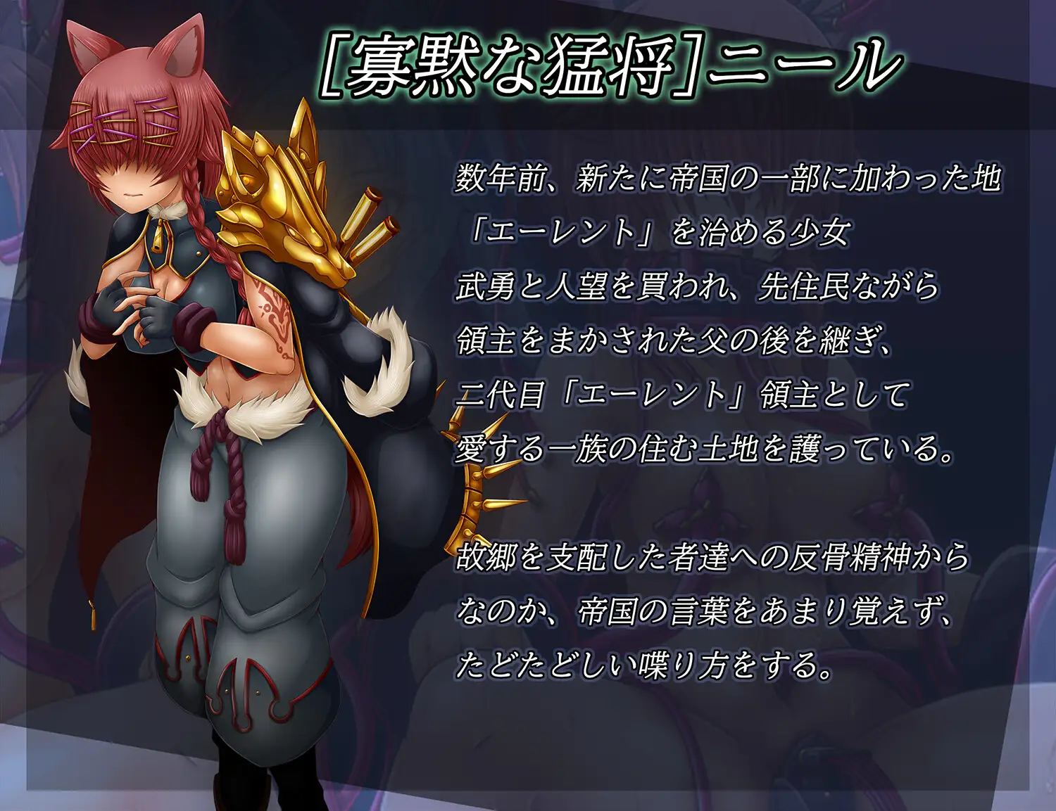 洗隶之舰2 V1.1 汉化版【PC10月】 游戏截图 4