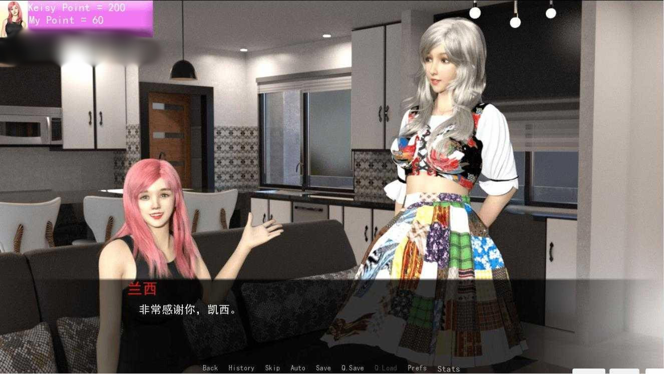 禁闭神秘岛 Ver2.6.1 精翻汉化版+全CG【PC0818】 游戏截图 2