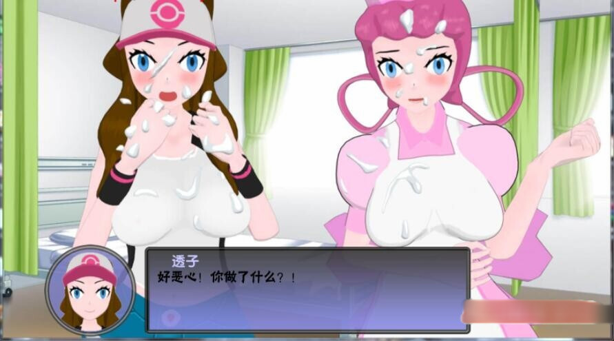 口袋妖怪~催眠小镇 Hypno Town v0.1.1 汉化版 游戏截图 4