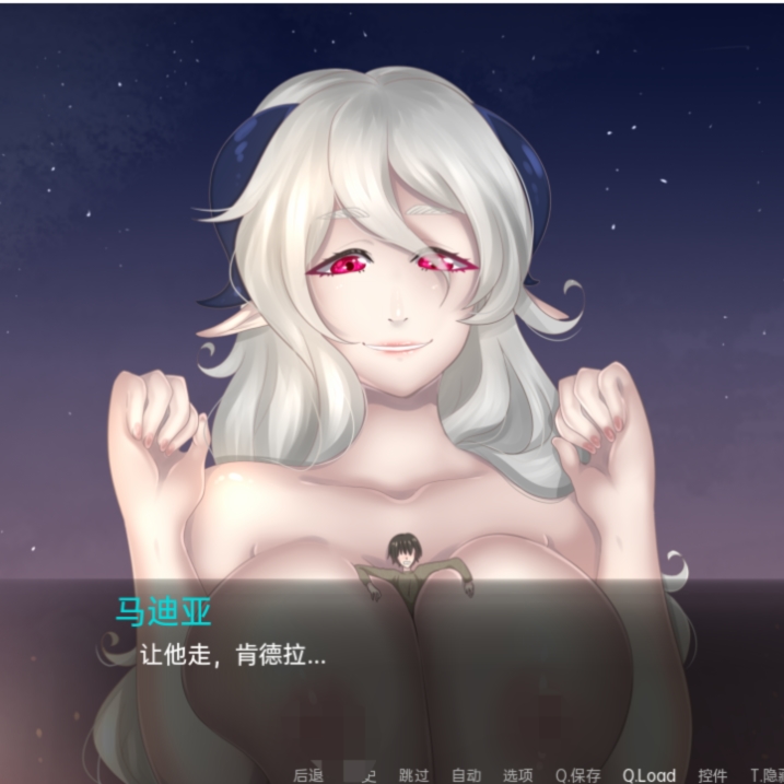 巨人守护者 Giant Guardians v0.3.28【20230407】