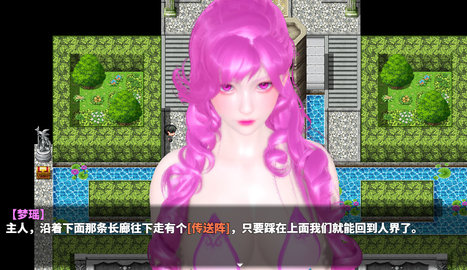 神魔都市-1.5.9 游戏截图 2