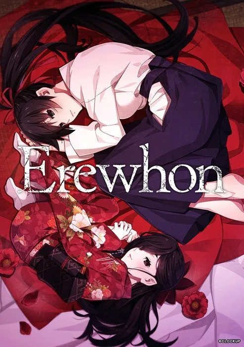 ADV/汉化 丨 Erewhon 乌有乡 V1.02 附全CG存档  【20230626】 游戏截图 7