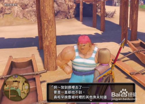 隐藏游戏:欲望释放(Hidden Games)v0.018E Test 精翻汉化 游戏截图 5